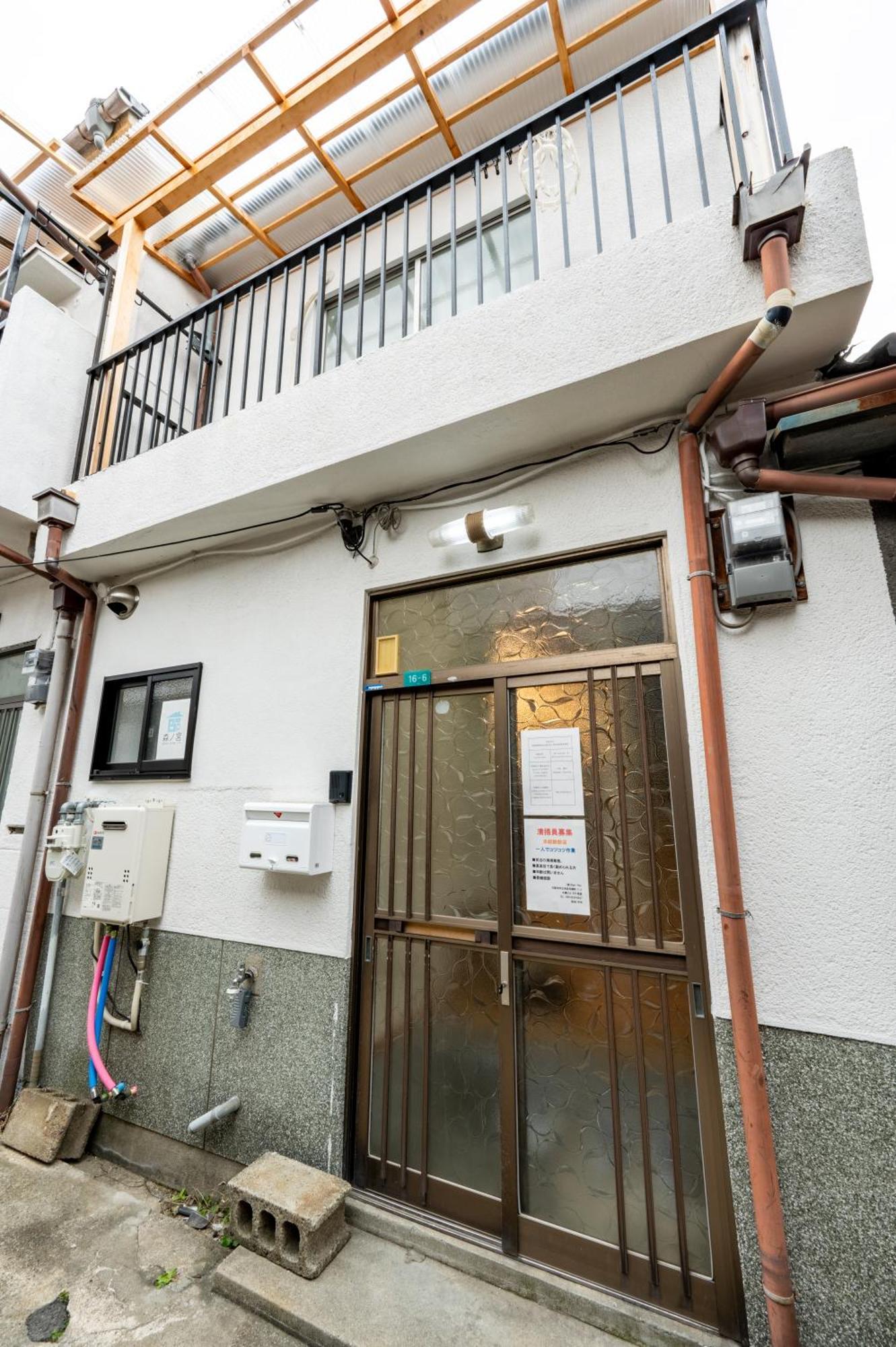 Ferienwohnung Bp House 森ノ宮 Ōsaka Exterior foto