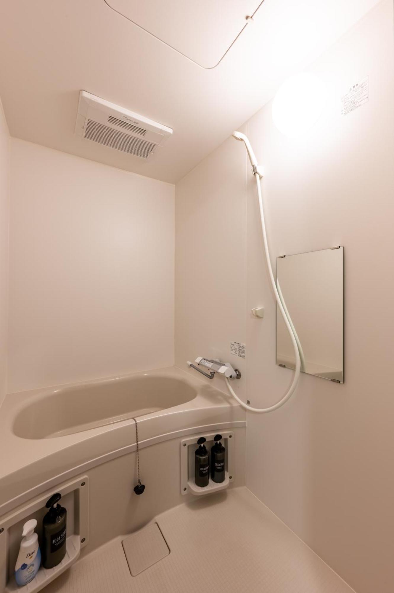 Ferienwohnung Bp House 森ノ宮 Ōsaka Exterior foto